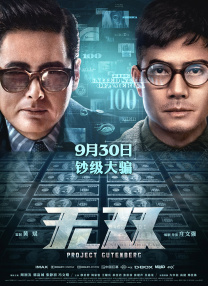 床叫不停娇撞击娇吟肚兜